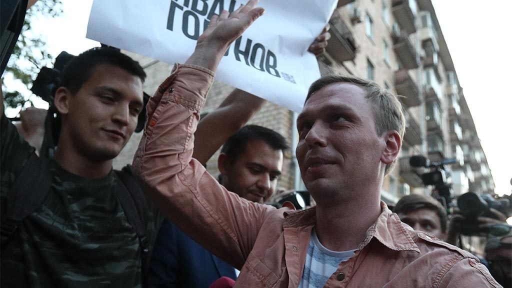 Между освобождением Ивана Голунова и задержанием его обидчиков прошло больше полугода