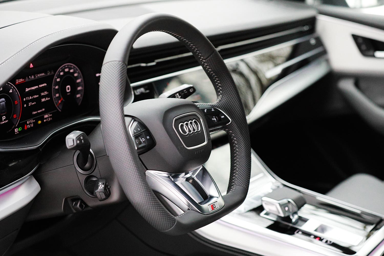 Максим Стулов / Ведомости