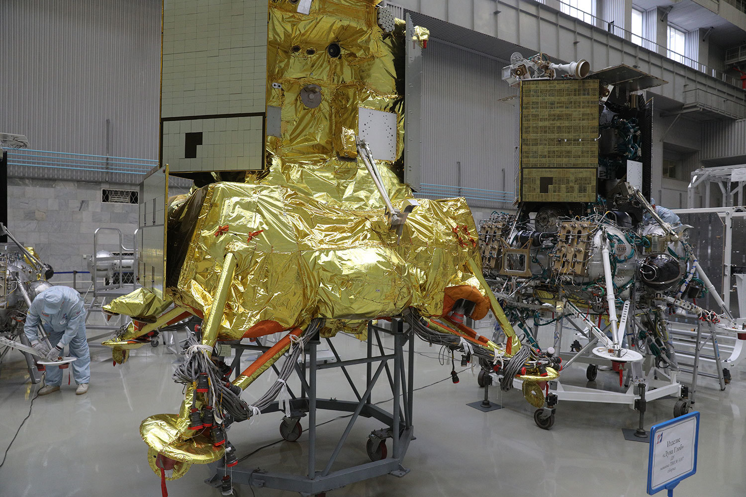 Космический проект «Луна-25»&nbsp;создается с&nbsp;использованием последних достижений в&nbsp;области космического приборостроения и&nbsp;с&nbsp;учетом опыта предыдущих лунных экспедиций НПО Лавочкина. Предыдущий проект под названием «Луна-24» был запущен в СССР в 1976 году.