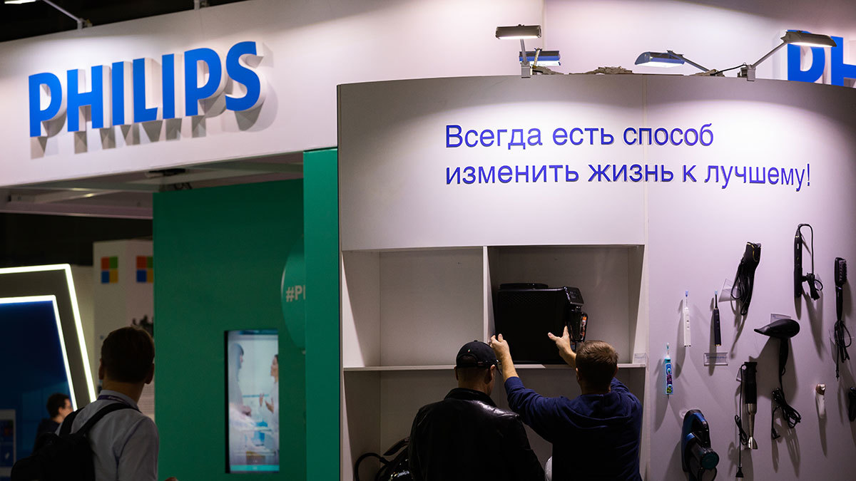 Inventive Retail Group купила компанию Aristos - Ведомости