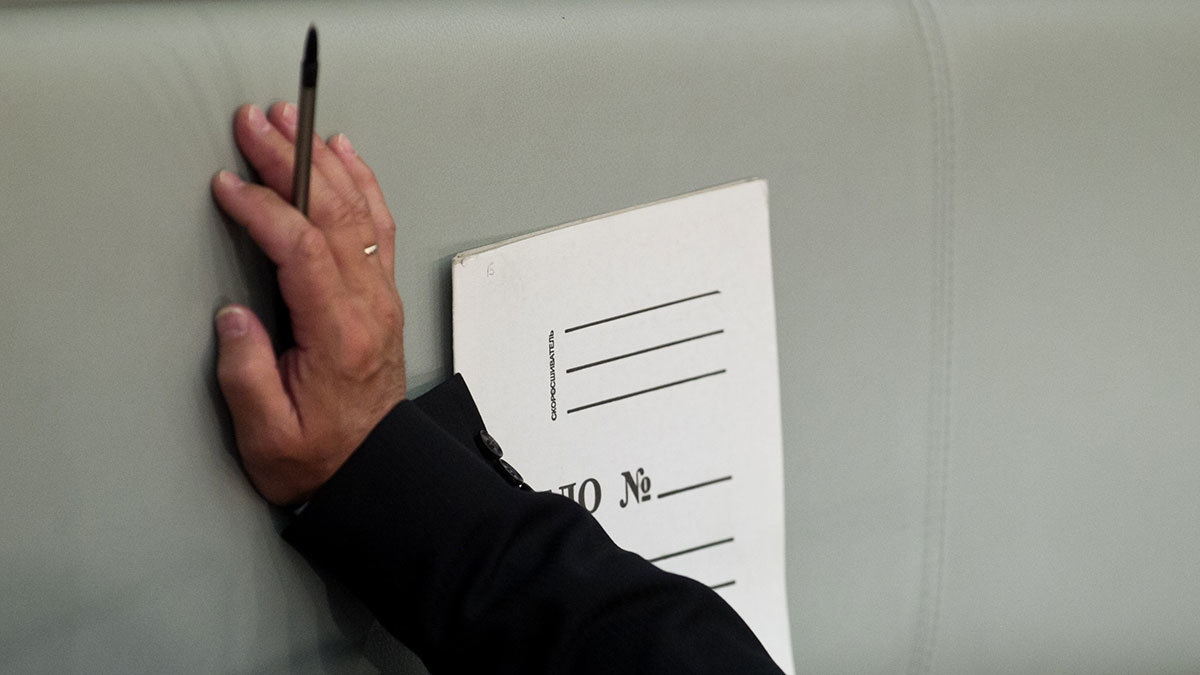 Нагрузка на российских судей планомерно растет с 2012 г.