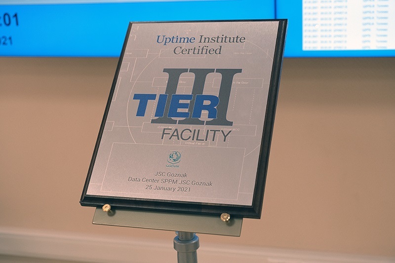 Теперь в Петербурге два дата-центра, сертифицированных по уровню Tier III Uptime Institute