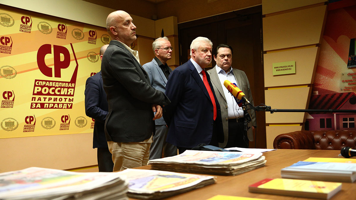 Андрей Гордеев / Ведомости