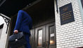 Налоговые споры в Нидерландах и денонсация налогового соглашения с Российской Федерацией