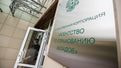 Что такое Агентство по страхованию вкладов. Информируйте клиентов в DIA. Объясним простыми словами