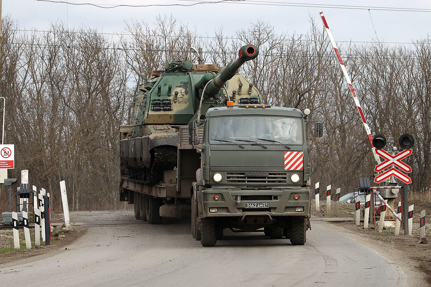 Конфликт на Украине: военная техника, взрывы и очереди - Ведомости