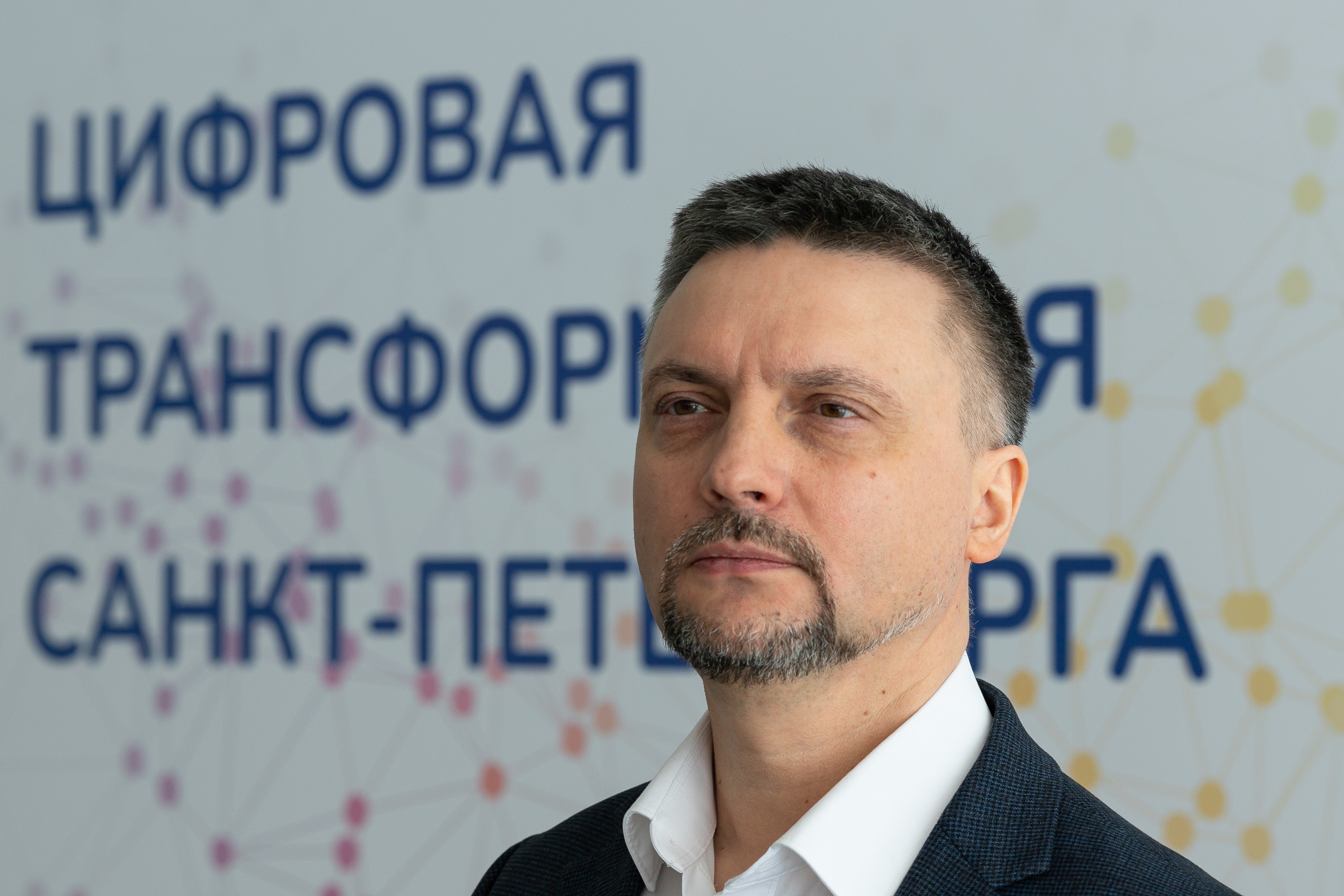 Станислав Казарин