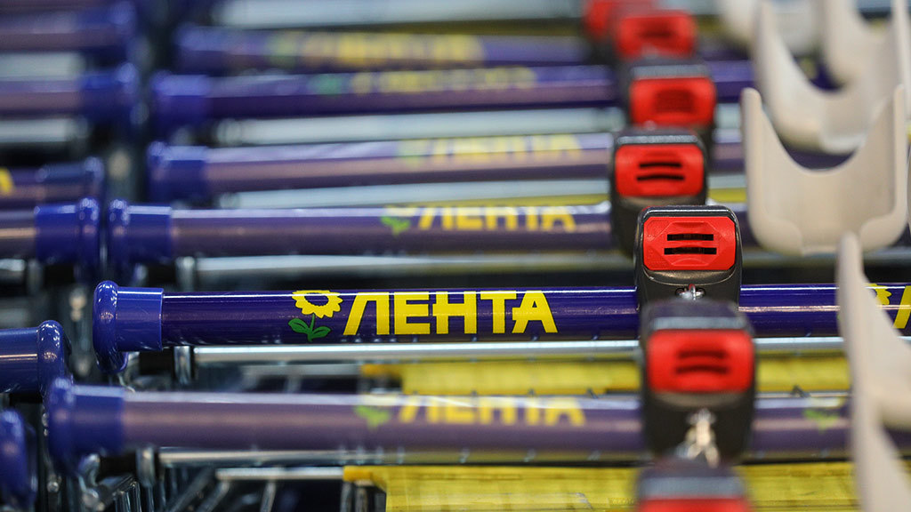 ГДР «Ленты» торгуются на Мосбирже последние дни. С 19 апреля торги бумагами прекратятся – в обращении останутся только обыкновенные акции ритейлера.