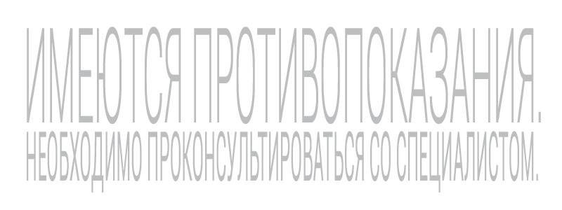 Николай Смыслов, генеральный директор группы компаний «СМ-Клиника»