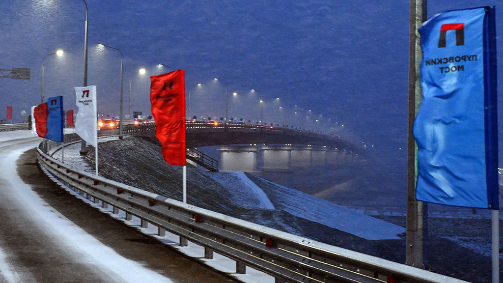 Пуровский мост кто строил