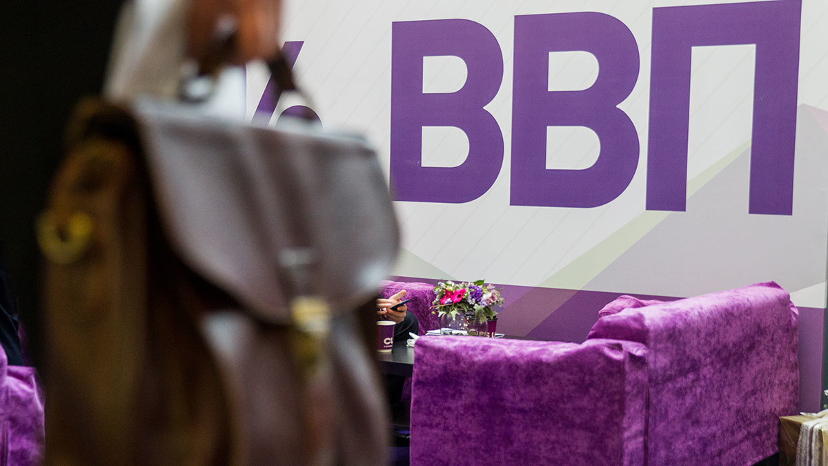 Евгений Разумный / Ведомости