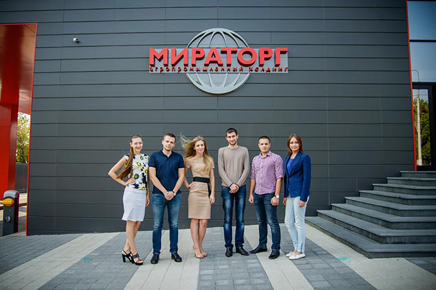 Агрохолдинг «Мираторг» вошел в первую десятку лучших производителей продуктов питания России 2022 года