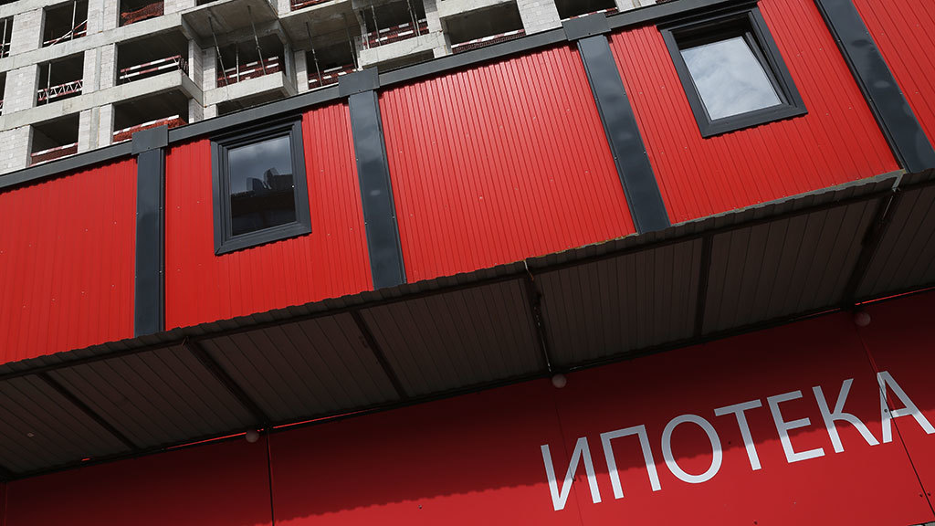 Позитивные прогнозы экспертов