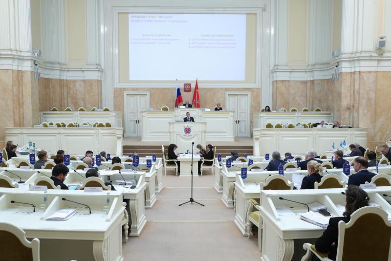 Против законопроекта проголосовали 14 депутатов, в частности, нежелание поддерживать документ выразили представители СРЗП, «Яблока», «Новых людей» и КПРФ