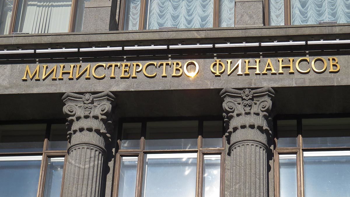 Минфин определит ставку по налогу на прибыль в начале апреля, после того как компании сдадут налоговые декларации за 2022&nbsp;г.