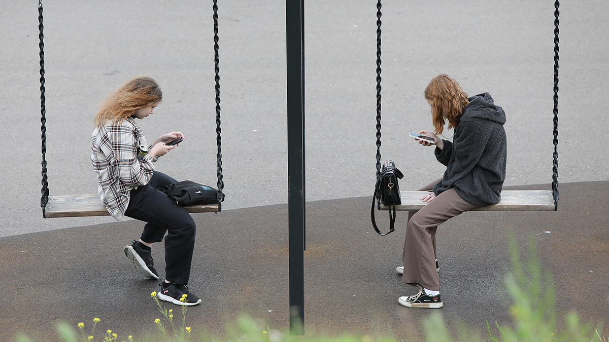 Эксплуатация трудового потенциала