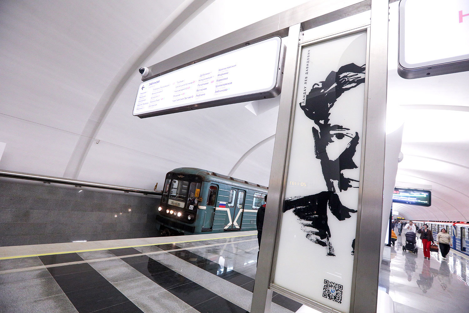 Максим Стулов / Ведомости