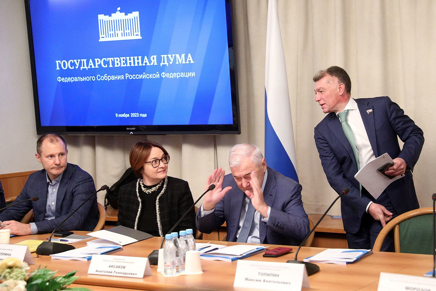 Андрей Гордеев / Ведомости