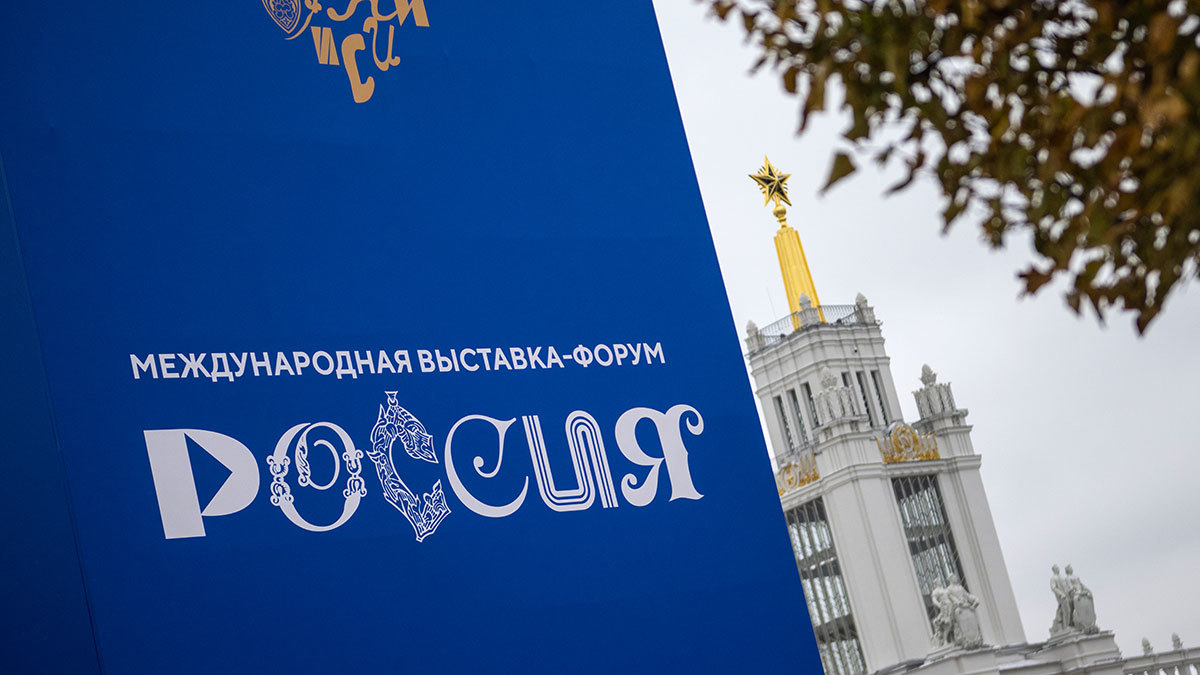 Кирилл Зыков / Фотохост-агентство РИА Новости