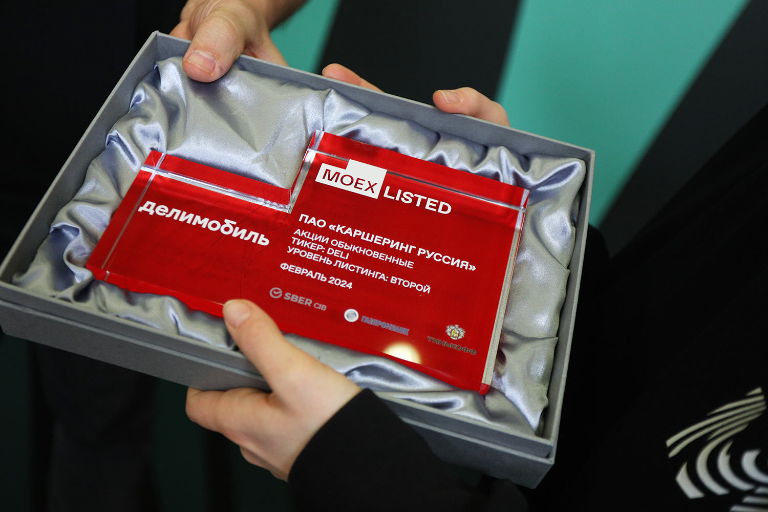 Алексей Орлов / Ведомости