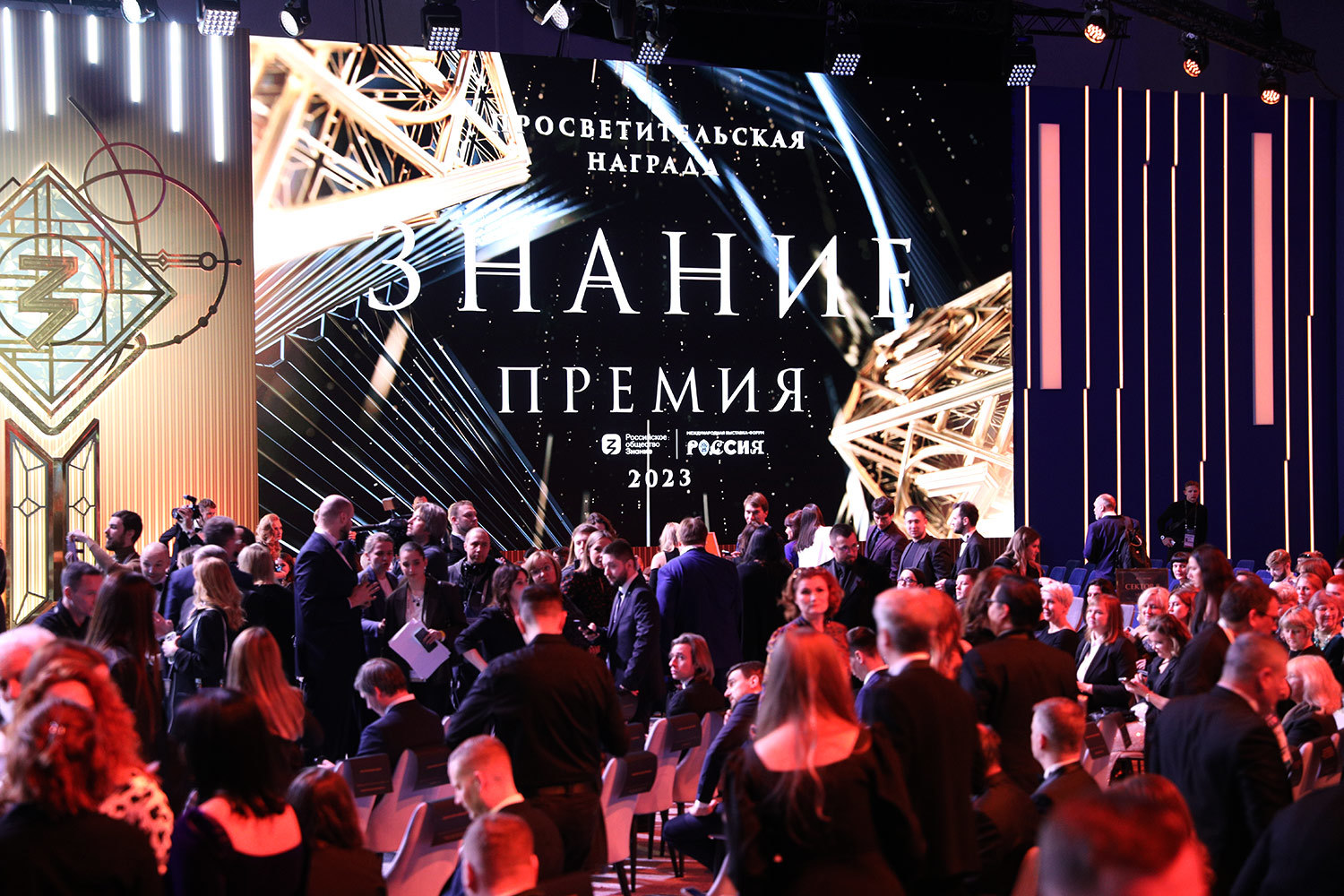 Максим Стулов / Ведомости