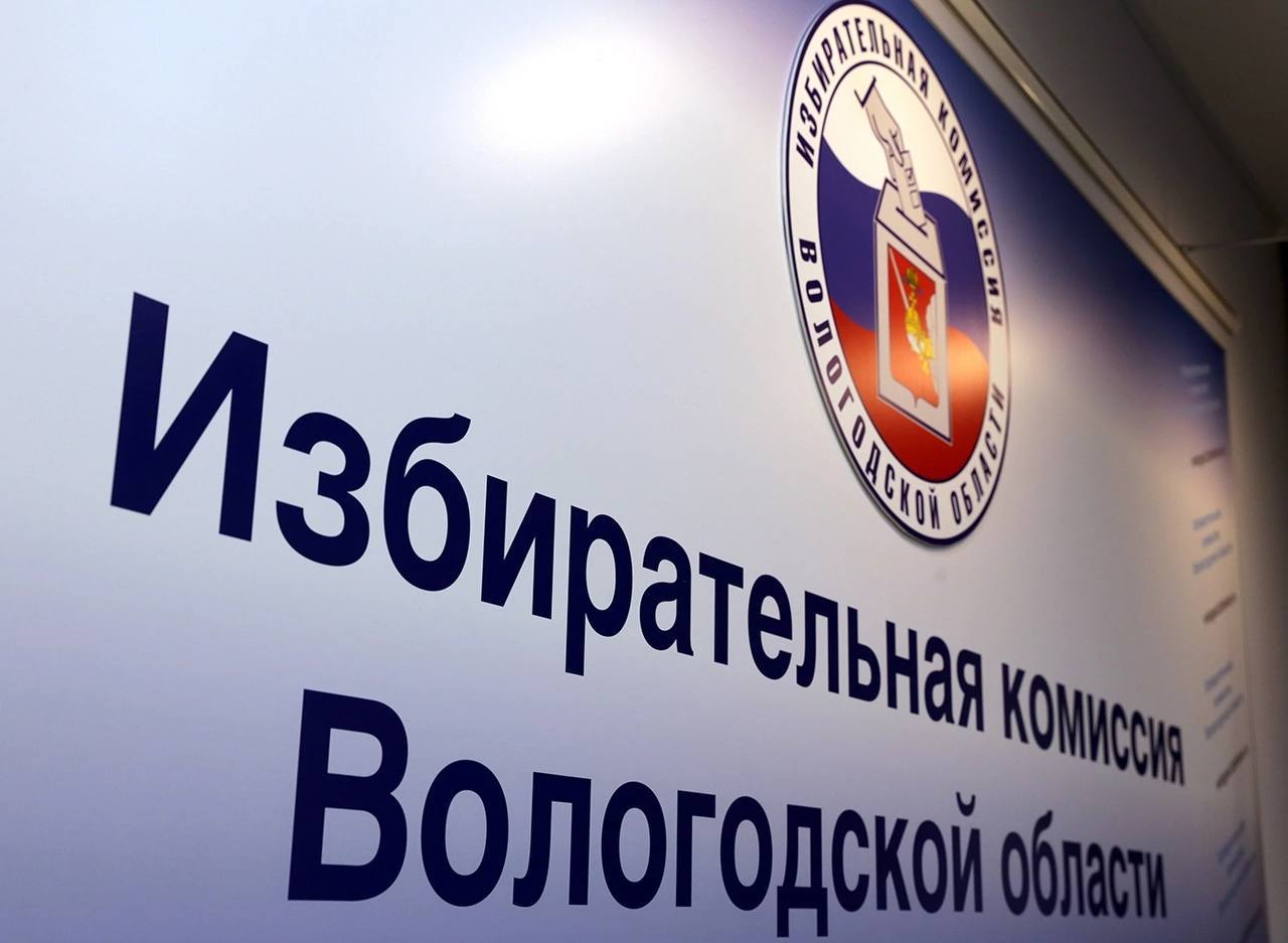 Впервые с 2012 г. в выборах главы региона смогут принять участие самовыдвиженцы 