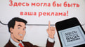 Евгений Разумный / Ведомости