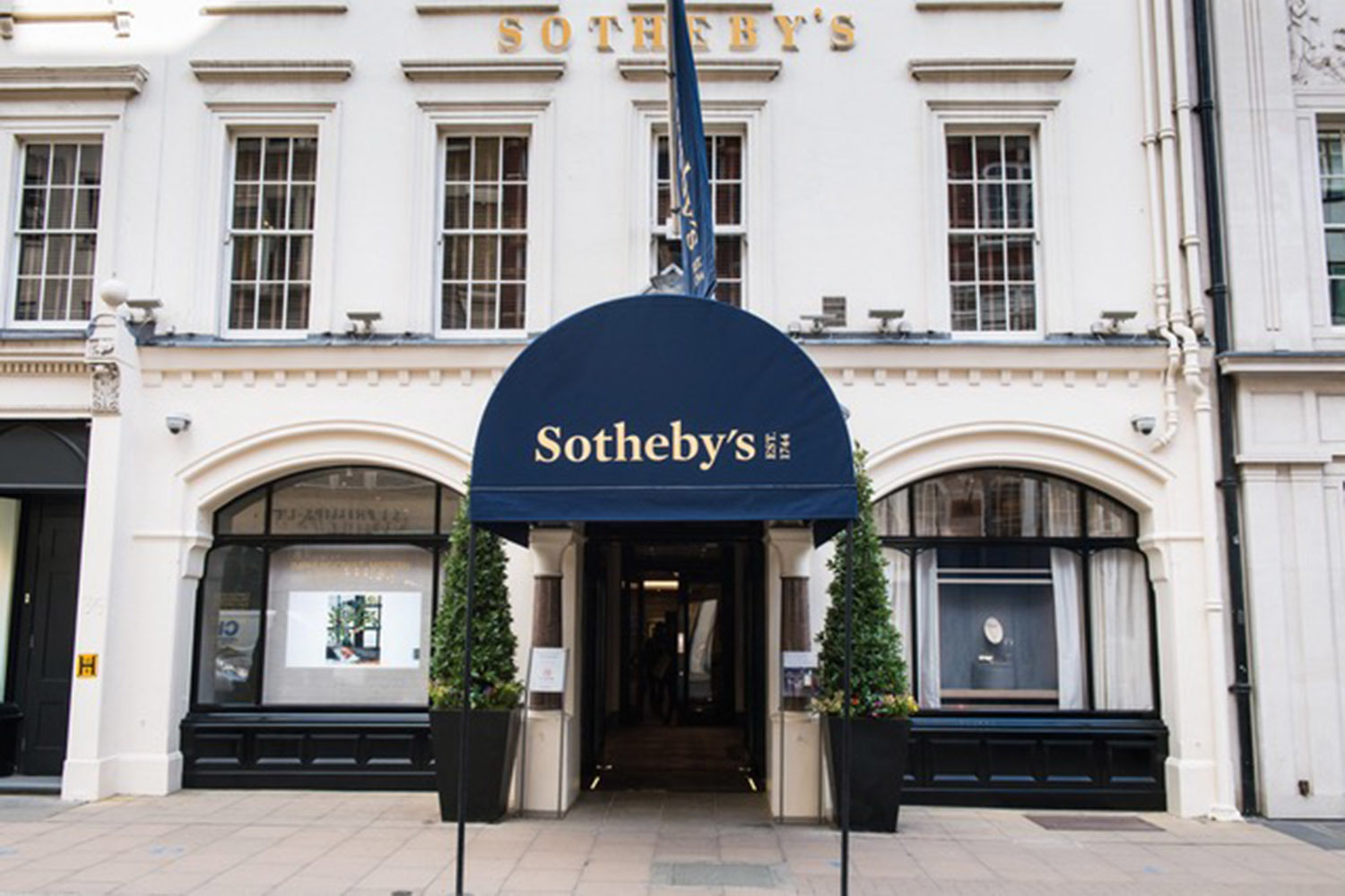 Инвестиции ADQ осуществляются в недавно выпущенные акции Sotheby`s