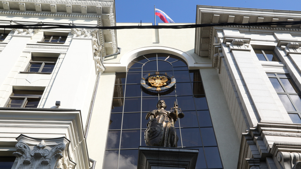 « La critique n&rsquo;est pas un crime » : la Cour suprême de Russie défend le droit de plainte des citoyens