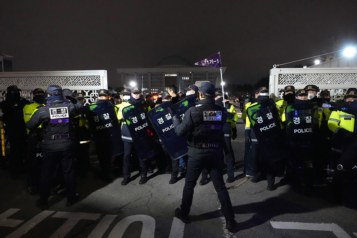 Lee Jin-man / AP Photo