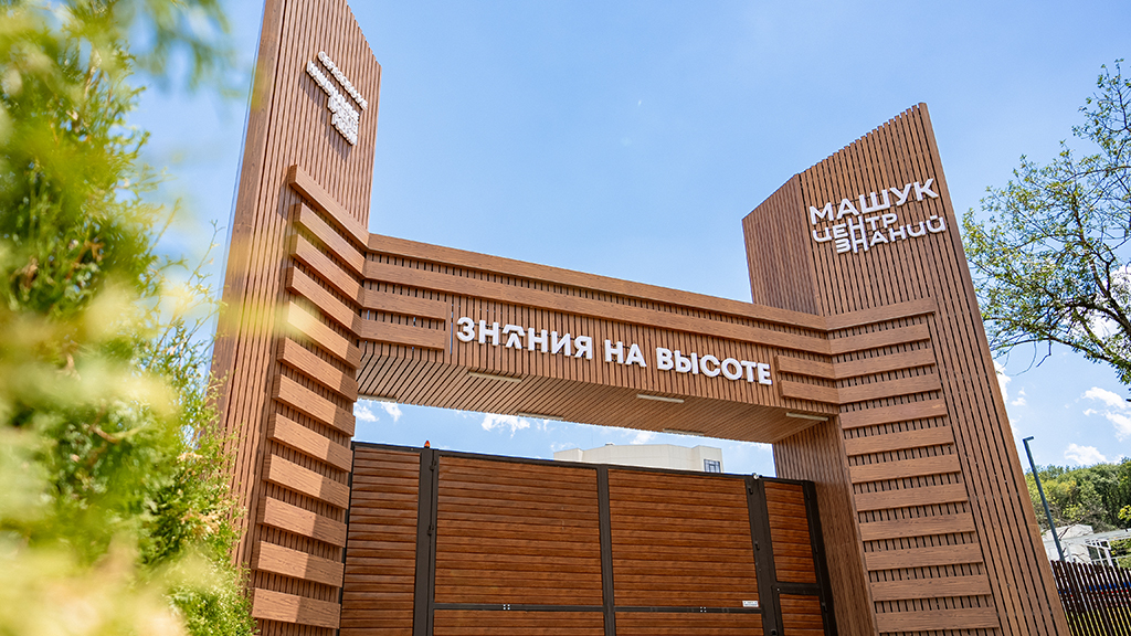 Men kochada katta yoshli odamni oldim Annina Ukatis surati