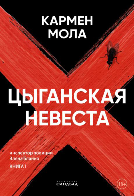 Принимать за чистую монету | Справочник по фразеологии | ковжскийберег.рф – справочный портал