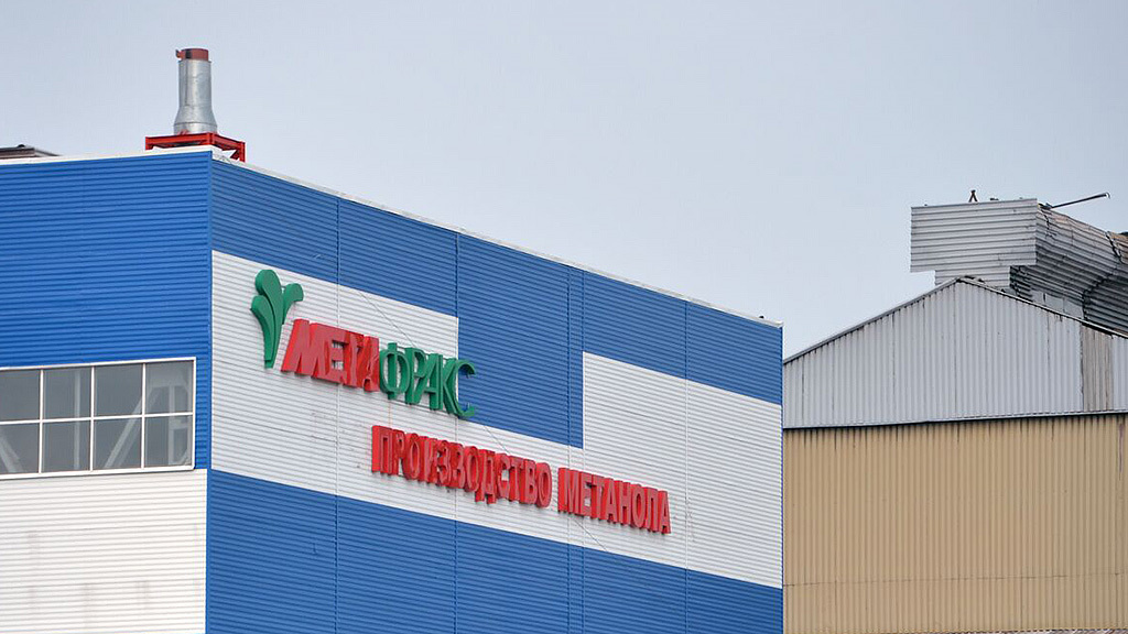 Павел Лисицын / РИА Новости