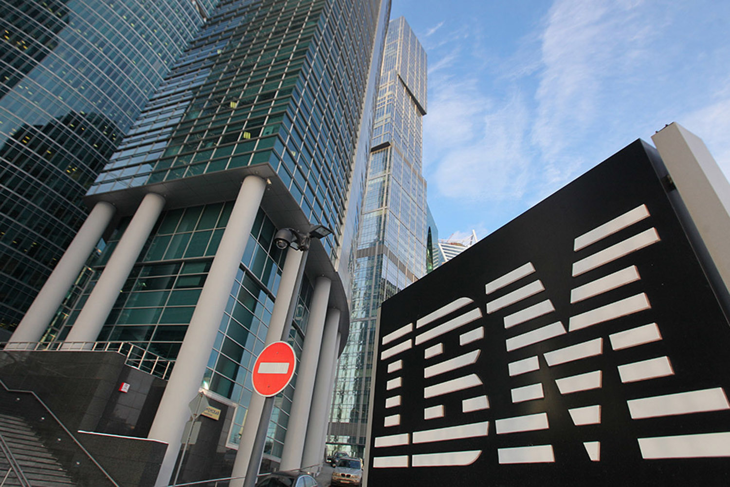 В процессе работы будет использована технология (GenAI) IBM