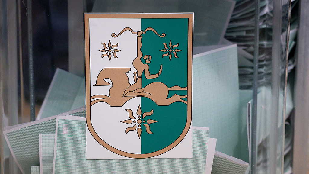 Егор Алеев / ТАСС