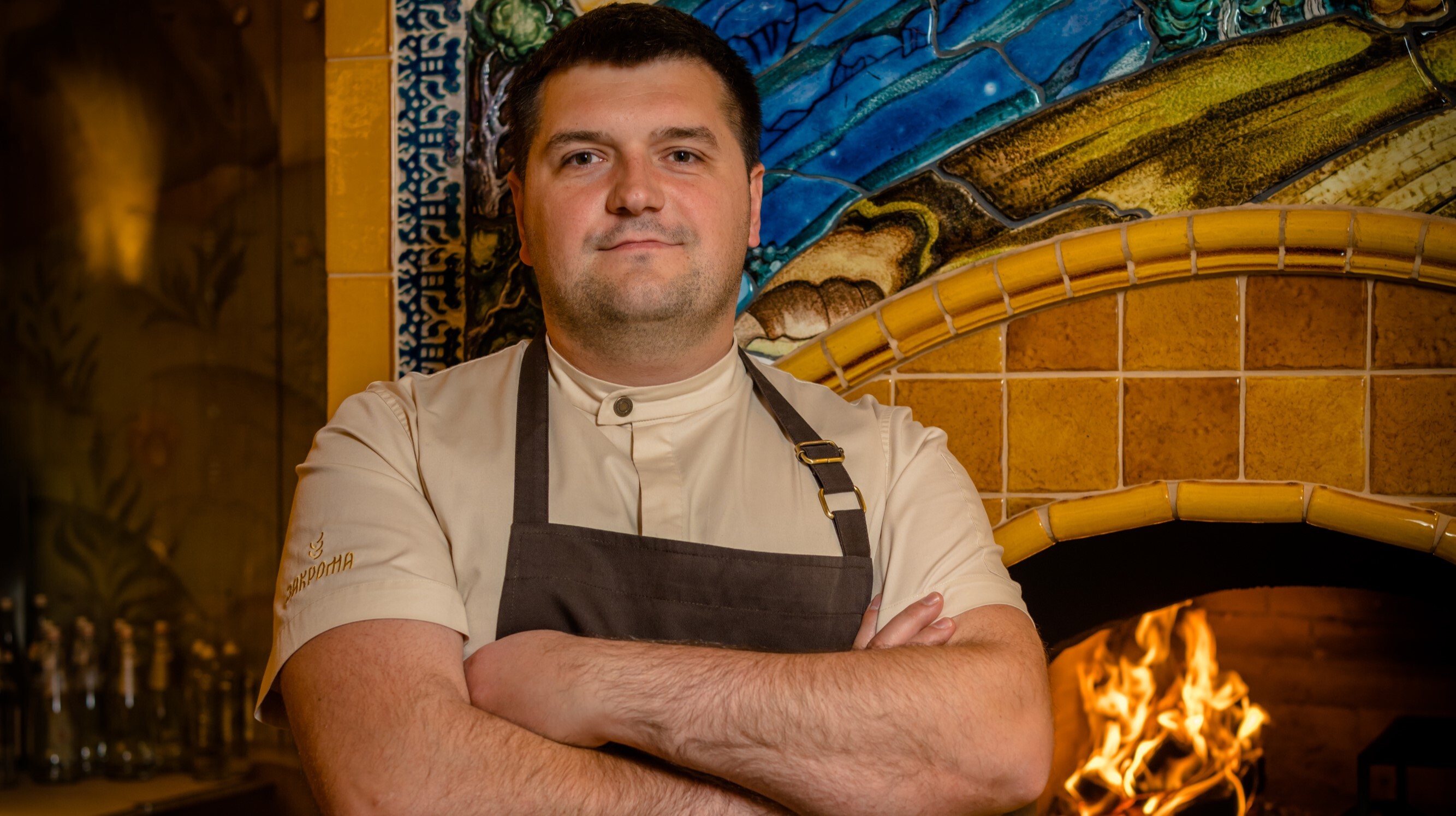 «Закрома»