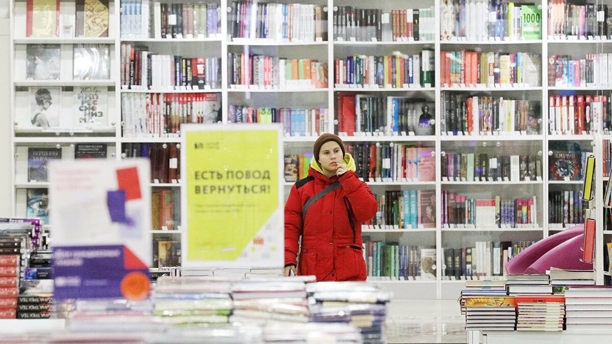 Вместе с тем в этом году сеть обновит 11 уже действующих книжных магазинов