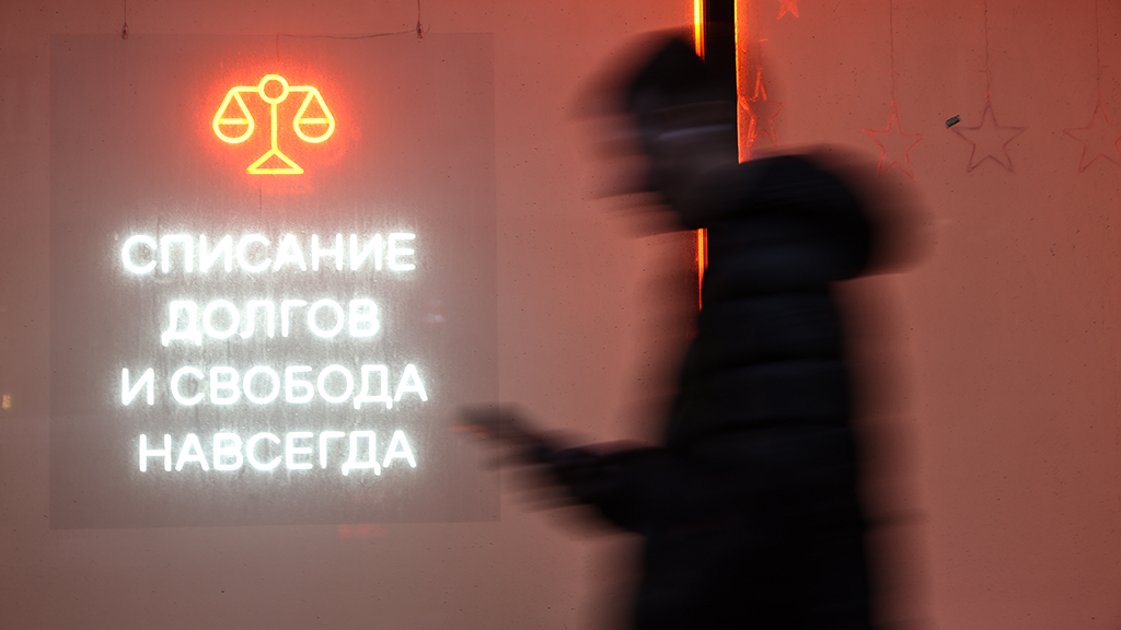 Алексей Орлов / Ведомости