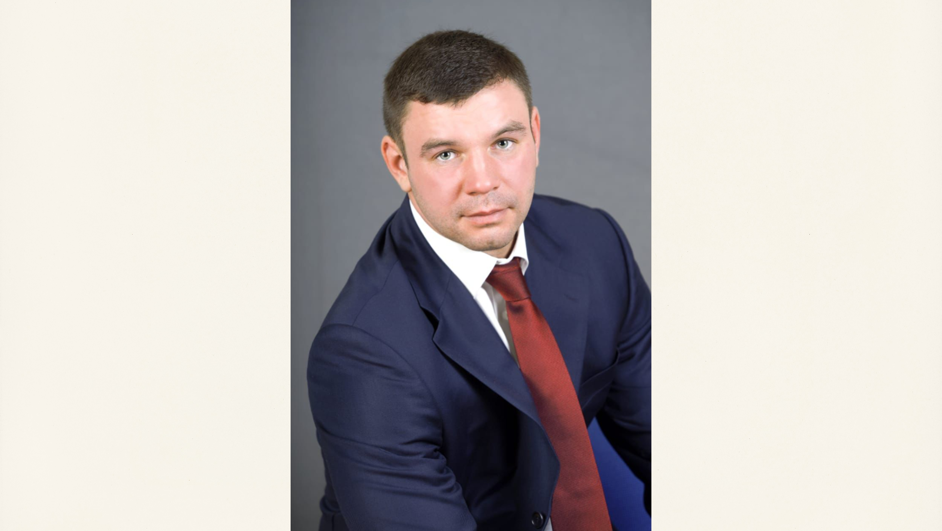 Сергей Завгородний