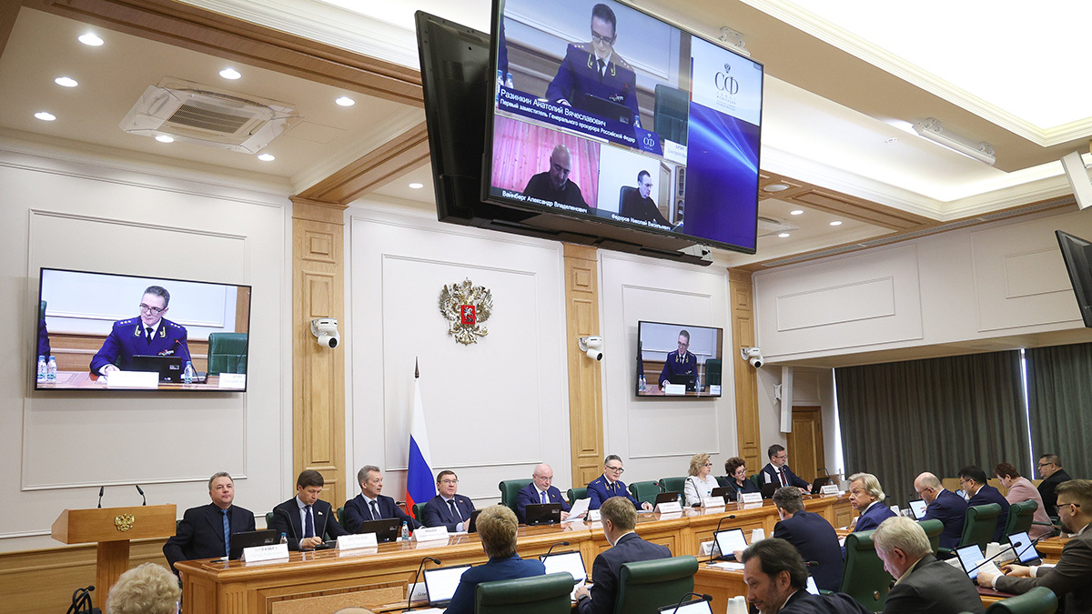 Пресс-служба Совета Федерации