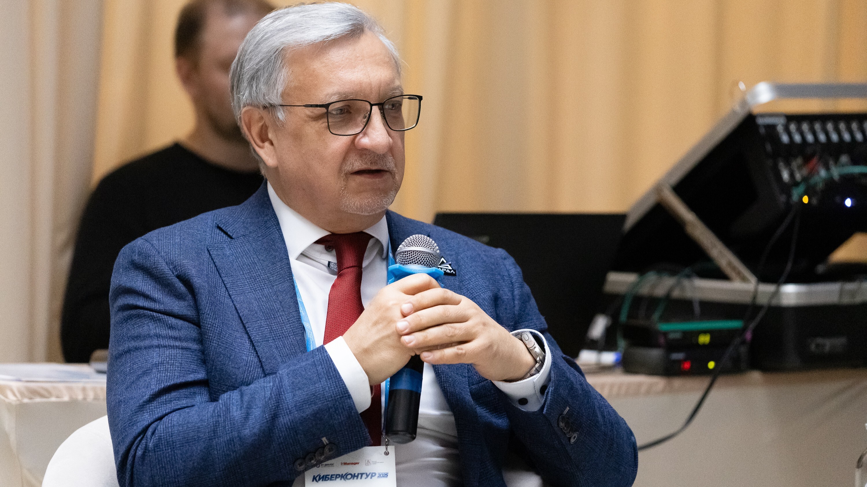 «Киберконтур 2025»