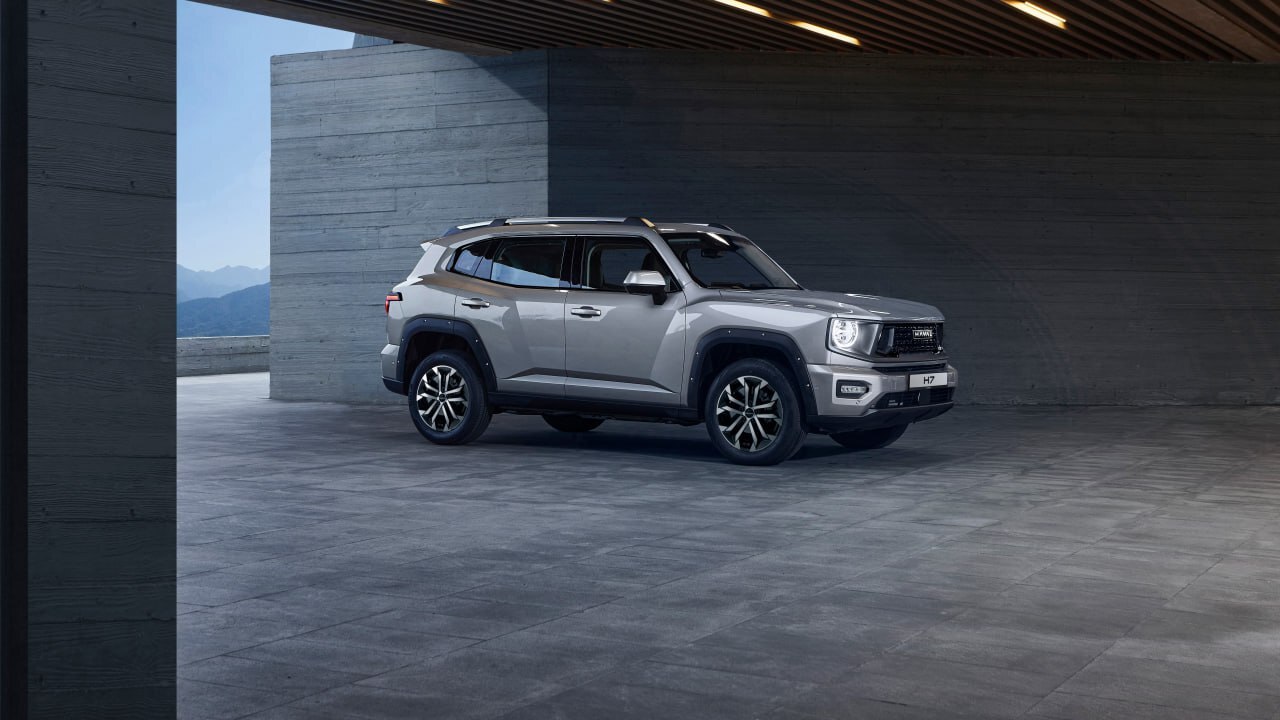 Haval