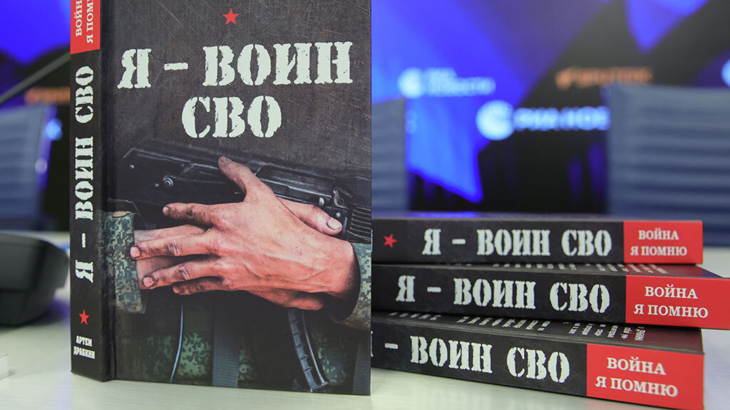 Виталий Белоусов / РИА Новости