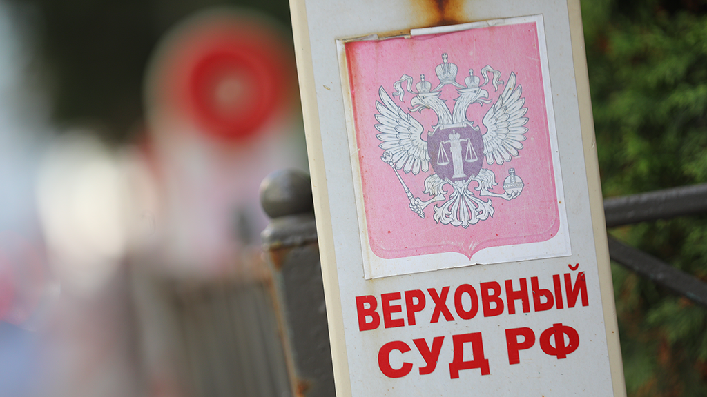 Алексей Орлов / Ведомости