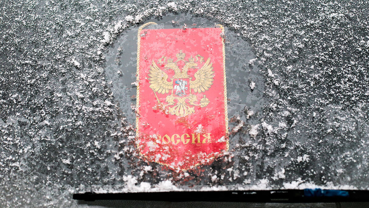 Ярослав Чингаев для Ведомостей