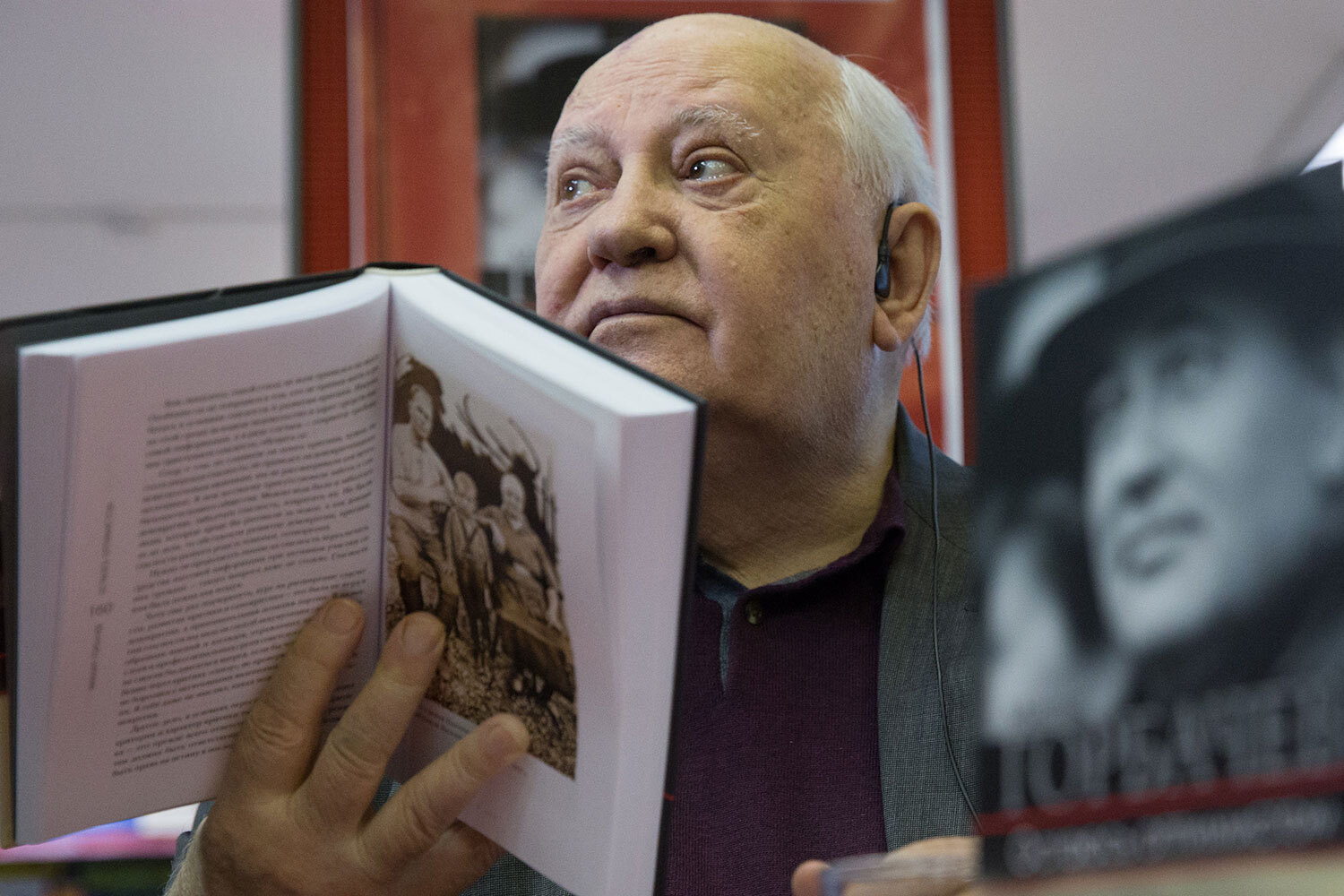 Незадолго до смерти – в августе 2021 г. – Михаил Горбачев написал статью «Понять перестройку, отстоять новое мышление»: «Перестройка прошла через разные этапы, через поиски, заблуждения, ошибки, достижения… Некоторые вообще утверждают, что перестройка была не нужна. Про таких людей я могу сказать одно: у них очень короткая память… Люди требовали перемен… Перестройка была обращена к людям. Ее целью было раскрепостить человека, сделать его хозяином своей судьбы, своей страны… Система не доверяла людям, не верила в способность народа к самостоятельному историческому творчеству. А мы, инициаторы перестройки, знали, что люди, получив свободу, проявят инициативу и энергию созидания».