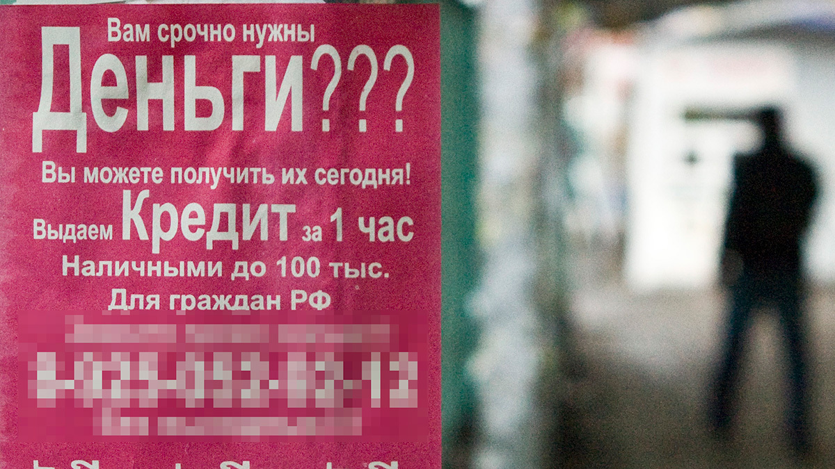 Александра Астахова / Ведомости