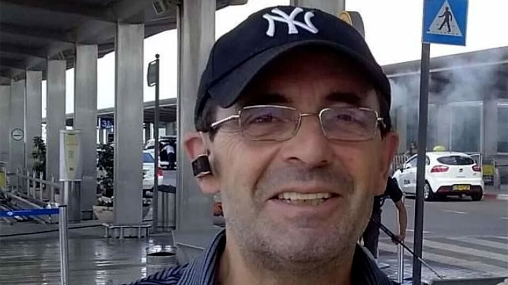 Социальные сети