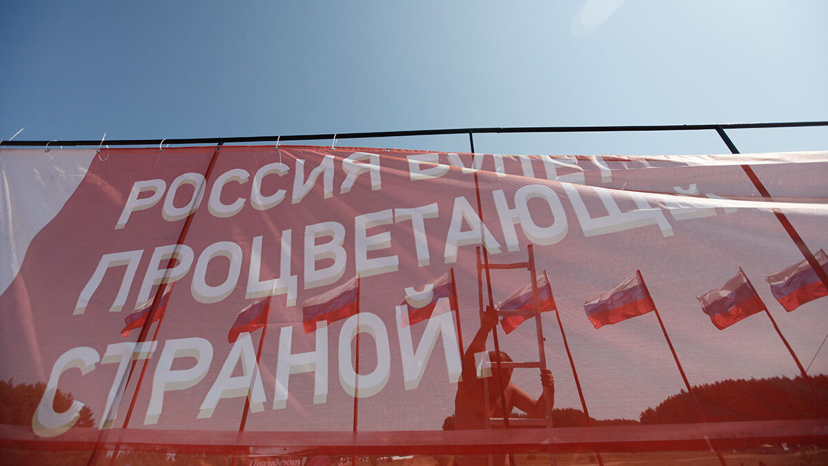 Андрей Махонин / Ведомости