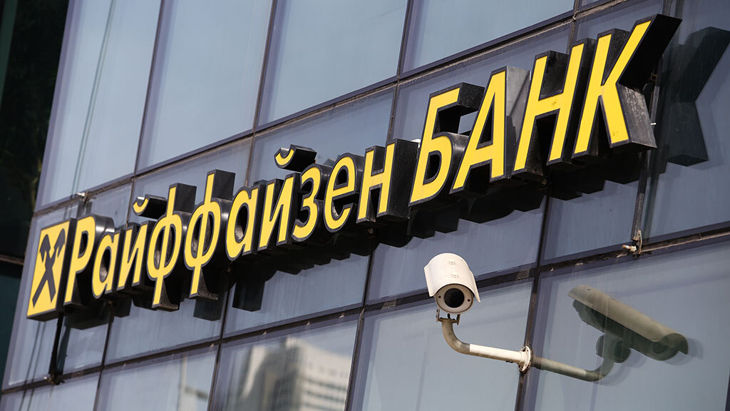 Андрей Гордеев / Ведомости